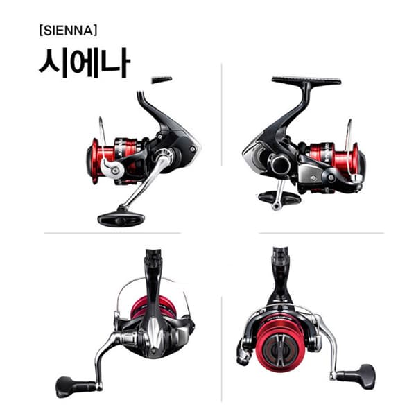 시마노 윤성 시에나 스피닝릴 500-4000 FG 스피닝릴