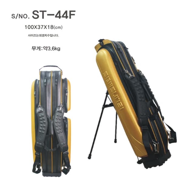 시선21 민물가방 ST-44F 스텐딩형 붕어 중층낚시