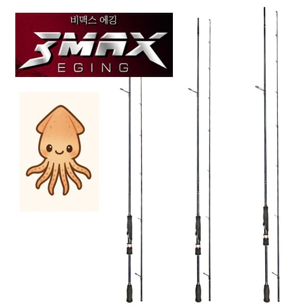바낙스 비맥스 에깅 무늬오징어 두족류