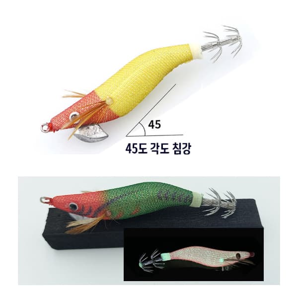 아키나리 반짝이 틴셀에기 2.2호 워킹 갑오징어 무늬오징어